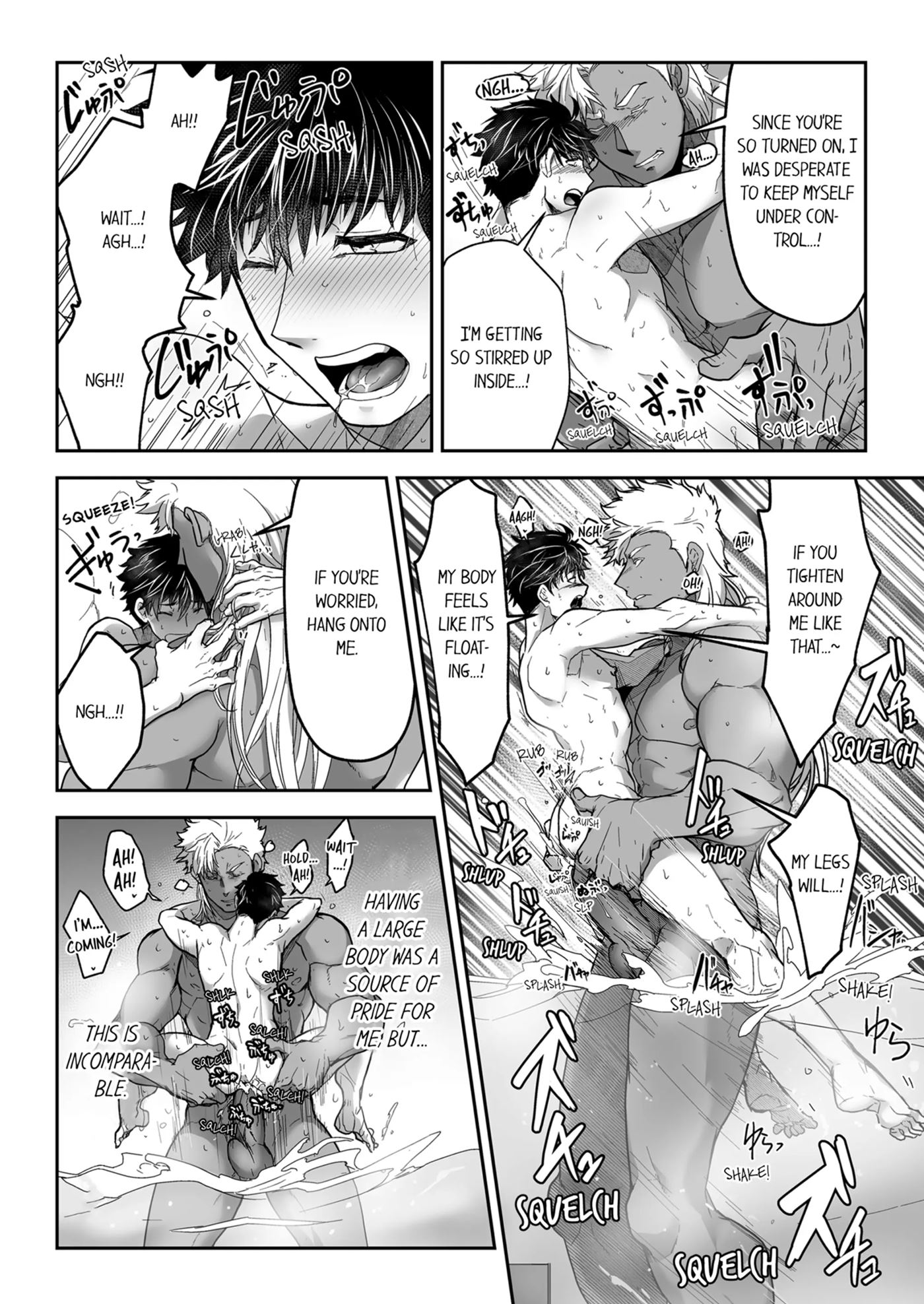The Titan's Bride [yaoi] Chapter 1000 Page 211